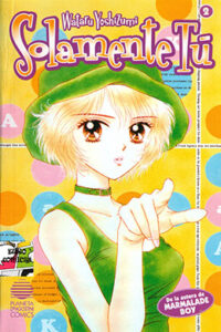 01469-Tucomicmanga-Descargar-Leer-mas-sobre-Kimishika-Iranai-Volumen-Tomo-Capitulo-2