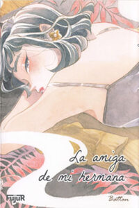 01477-Tucomicmanga-Descargar-Leer-mas-sobre-Ane-no-Yuujin-Volumen-Tomo-Capitulo-1