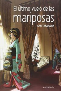 01481-Tucomicmanga-Descargar-Leer-mas-sobre-Chou-no-Michiyuki-Volumen-Tomo-Capitulo-1