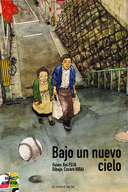 01490-Tucomicmanga-Descargar-Leer-mas-sobre-Kahe-to-sonohoka-no-tanpen-Volumen-Tomo-Capitulo-1