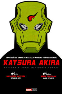 01492-Tucomicmanga-Descargar-Leer-mas-sobre-Katsura-Akira-Volumen-Tomo-Capitulo-1