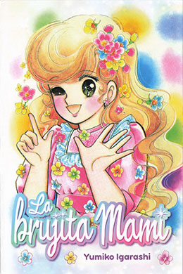 01499-Tucomicmanga-Descargar-Leer-mas-sobre-Magical-Mami-Volumen-Tomo-Capitulo-1