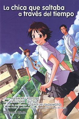 01510-Tucomicmanga-Descargar-Leer-mas-sobre-Toki-wo-Kakeru-Shoujo-Tokikake-Volumen-Tomo-Capitulo-1