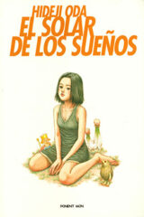 01512-Tucomicmanga-Descargar-Leer-mas-sobre-Yume-no-Akichi-Volumen-Tomo-Capitulo-1