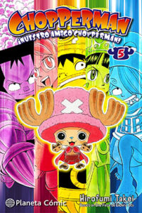 01519-Tucomicmanga-Descargar-Leer-mas-sobre-Chopperman-Volumen-Tomo-Capitulo-5