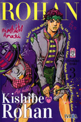 01532-Tucomicmanga-Descargar-Leer-mas-sobre-Kishibe-Rohan-wa-Ugokanai-Volumen-Tomo-Capitulo-3