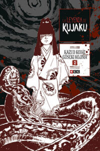 01534-Tucomicmanga-Descargar-Leer-mas-sobre-Kujaku-o-denki-Volumen-Tomo-Capitulo-2