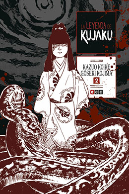 01534-Tucomicmanga-Descargar-Leer-mas-sobre-Kujaku-o-denki-Volumen-Tomo-Capitulo-2