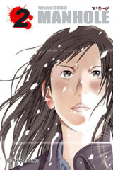 01537-Tucomicmanga-Descargar-Leer-mas-sobre-Manhole-Volumen-Tomo-Capitulo-2