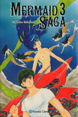01540-Tucomicmanga-Descargar-Leer-mas-sobre-Mermaid-Saga-Volumen-Tomo-Capitulo-3