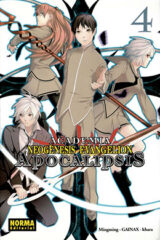 01549-Tucomicmanga-Descargar-Leer-mas-sobre-Shin-Seiki-Evangelion-Gakuen-Datenroku-Volumen-Tomo-Capitulo-4