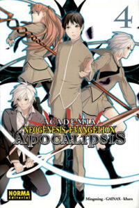 01549-Tucomicmanga-Descargar-Leer-mas-sobre-Shin-Seiki-Evangelion-Gakuen-Datenroku-Volumen-Tomo-Capitulo-4