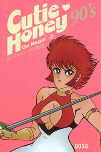 01561-Tucomicmanga-Descargar-Leer-mas-sobre-Cutie-Honey-90's-Volumen-Tomo-Capitulo-2