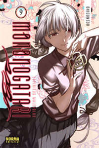 00788-Tucomicmanga-Descargar-Leer-mas-sobre-Malevolent-Spirits-Mononogatari-Volumen-Tomo-Capitulo-9
