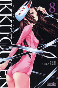 00877-Tucomicmanga-Descargar-Leer-mas-sobre-Ikkitousen-Volumen-Tomo-Capitulo-8