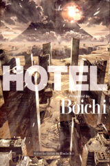 01580-Tucomicmanga-Descargar-Leer-mas-sobre-Boichi-Sakuhin-shu-HOTEL-Volumen-Tomo-Capitulo-1