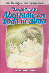 01600-Tucomicmanga-Descargar-Leer-mas-sobre-Kokoro-Made-Idaite-Volumen-Tomo-Capitulo-1