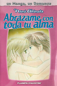 01600-Tucomicmanga-Descargar-Leer-mas-sobre-Kokoro-Made-Idaite-Volumen-Tomo-Capitulo-1