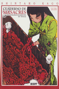 01602-Tucomicmanga-Descargar-Leer-mas-sobre-Korokoro-Soushi-Ooedo-Kisou-Tengai-Volumen-Tomo-Capitulo-1
