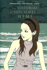 01611-Tucomicmanga-Descargar-Leer-mas-sobre-Mimi-no-Kaidan-Volumen-Tomo-Capitulo-1