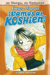 01614-Tucomicmanga-Descargar-Leer-mas-sobre-Natsu-no-Koshien-Volumen-Tomo-Capitulo-1