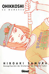 01616-Tucomicmanga-Descargar-Leer-mas-sobre-Ohikkoshi-Volumen-Tomo-Capitulo-1