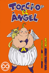 01627-Tucomicmanga-Descargar-Leer-mas-sobre-Toccio-el-ángel-Volumen-Tomo-Capitulo-1