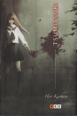 01630-Tucomicmanga-Descargar-Leer-mas-sobre-Tsumitsuki-Volumen-Tomo-Capitulo-1