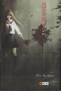 01630-Tucomicmanga-Descargar-Leer-mas-sobre-Tsumitsuki-Volumen-Tomo-Capitulo-1