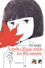 01633-Tucomicmanga-Descargar-Leer-mas-sobre-Watashi-ni-dekiru-subete-no-koto-Volumen-Tomo-Capitulo-1