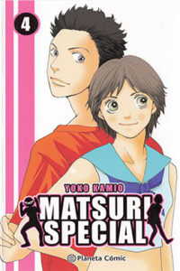 01657-Tucomicmanga-Descargar-Leer-mas-sobre-Matsuri-Special-Volumen-Tomo-Capitulo-4