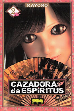 01707-Tucomicmanga-Descargar-Leer-mas-sobre-Shinrei-Gakuen-Koihenge-Volumen-Tomo-Capitulo-2